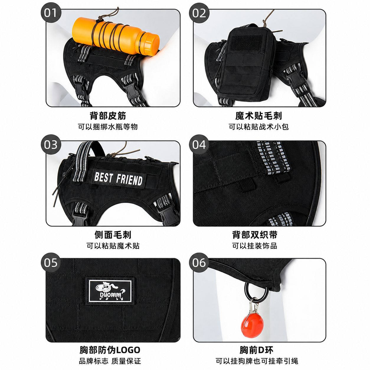 Tactical Dog Harness for Medium & Large Dogs